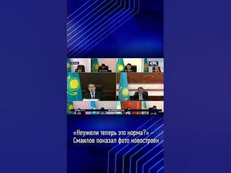 Президент Путин выразил признательность участникам