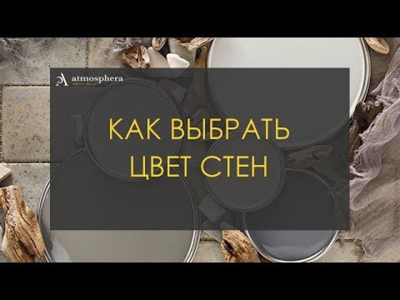 Масштабная программа по переселению аварийного жилья