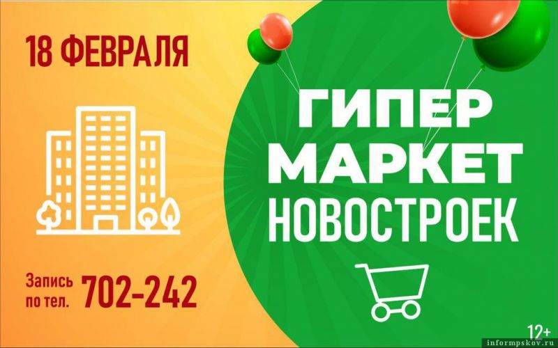 Как выровнять стены шпаклевкой своими руками: