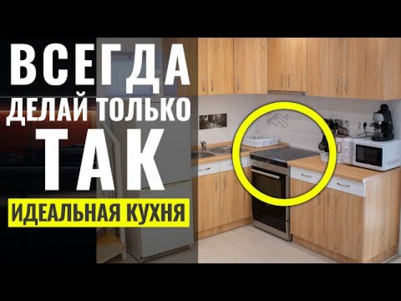 Чем штукатурить стены в ванной под плитку: лучшие